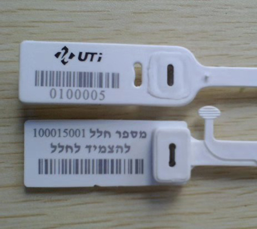 紫外激光打标机紫外激光打标机合肥自动紫外激光打标机值得信赖,紫外激光打标机