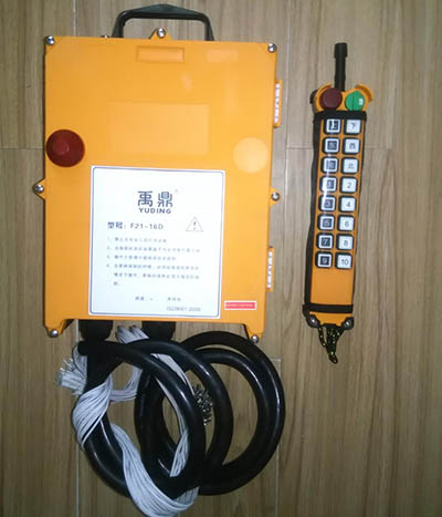 绍兴起重机遥控器,起重机遥控器