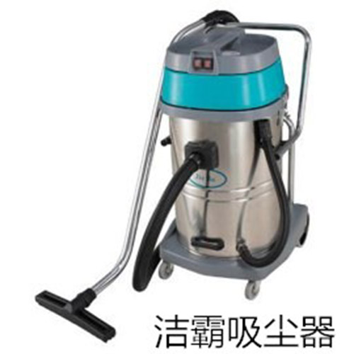 西安力奇工业吸尘器,工业吸尘器