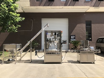 上海全自动粉末包装机高品质的选择,全自动粉末包装机