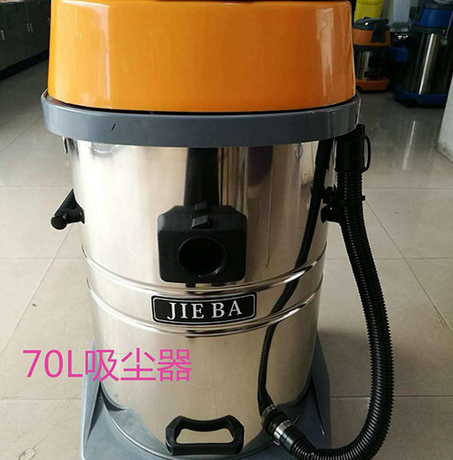 汉中意美工业吸尘器,工业吸尘器