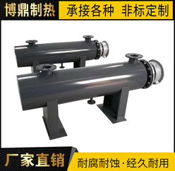 西藏空气加热器省钱,空气加热器