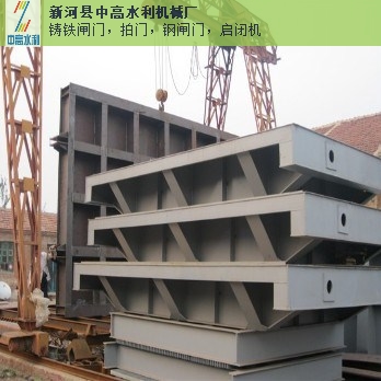 吉林弧型钢制闸门多少钱,钢制闸门