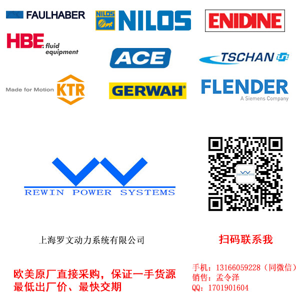 罗文B2b联系我们222