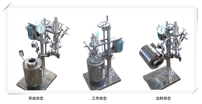 天津法兰快开高压反应釜市场前景如何,法兰快开高压反应釜