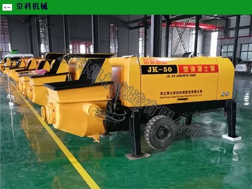 浙江小型混凝土输送泵,混凝土输送泵
