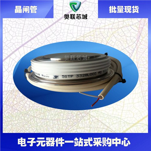 优质晶闸管模块生产厂家,晶闸管模块