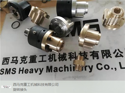 广东定制多通路旋转接头,多通路旋转接头