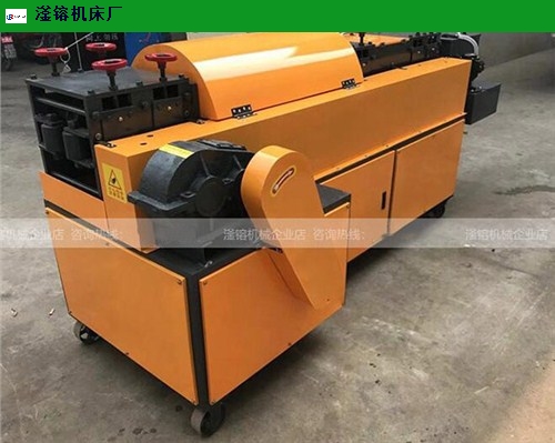 江苏48钢管调直机,钢管调直机