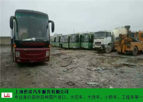 盐城高价出售进口车值得信赖,进口车