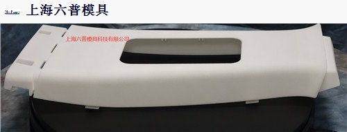 江苏专业样件制作厂家报价,样件制作