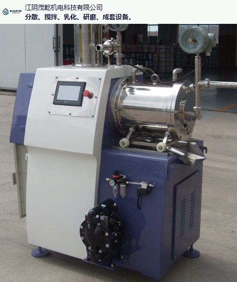 广东智能卧式砂磨机,卧式砂磨机