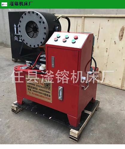 兰州全自动钢管缩管机销售价格,缩管机