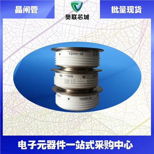 海南晶闸管模块厂家供应,晶闸管模块