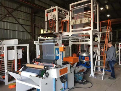 武汉背心袋吹膜机制造商,吹膜机