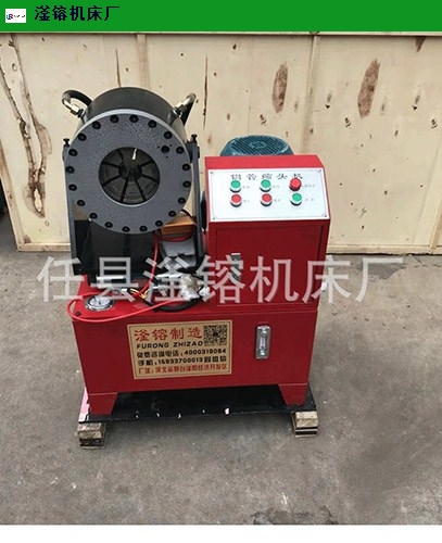 山东液压钢管缩管机哪家好,缩管机