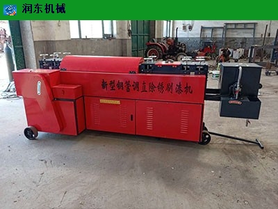钢管调直除锈刷漆一体机福建建筑钢管调直除锈刷漆一体机价格,钢管调直除锈刷漆一体机