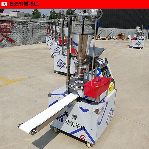 江苏小型包子机,包子机