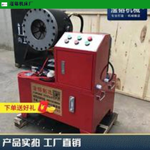 河北小型缩管机销售电话,缩管机