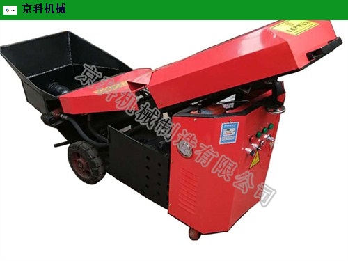 二次构造柱泵二次构造柱泵广东工地用二次构造柱泵厂家报价,二次构造柱泵