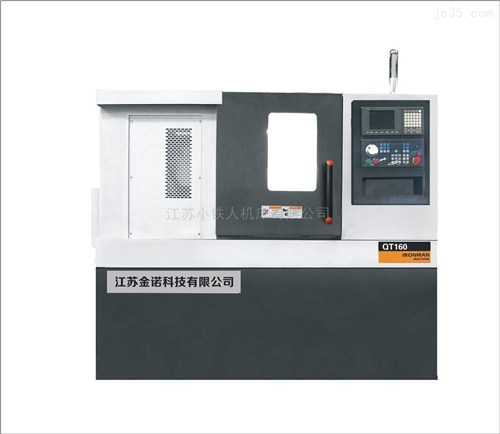 上海斜床身数控车床价格,斜床身数控车床
