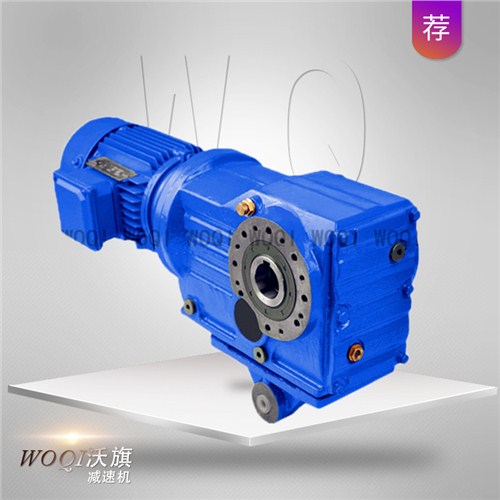 摆线针轮减速机 XWD5-35-4;含电机NMRV90-50-FA-80B5 带电机,0.55KW(4P)齿轮减速机GRF47-Y0.55-4P-36.93-M1-0°,齿轮减速机