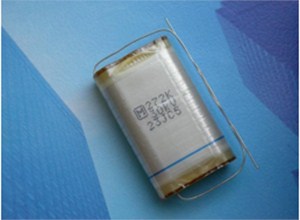 四川正品高压电容免费咨询,高压电容