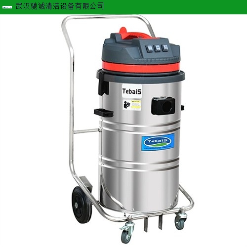 荆州吸尘器工厂,吸尘器