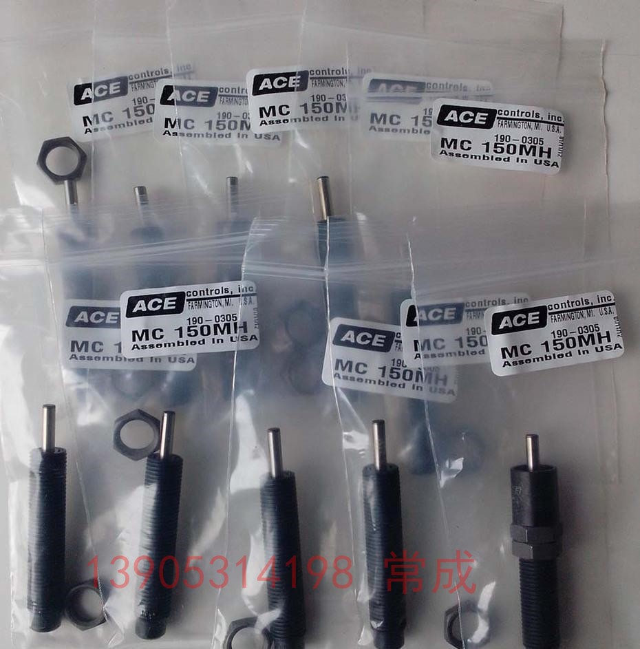 ACE MAA4575液压缓冲器