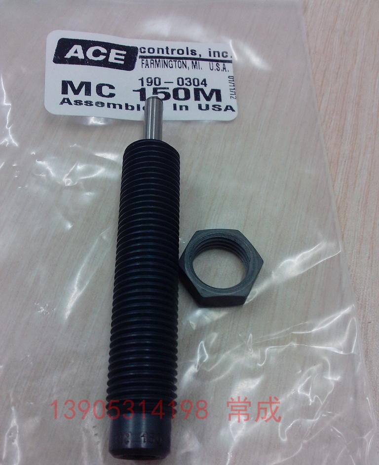 ACE MCA6450M2-S缓冲器美国原装