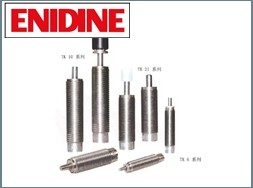 ITT-ENIDINE WR12-600标准钢绳隔振器