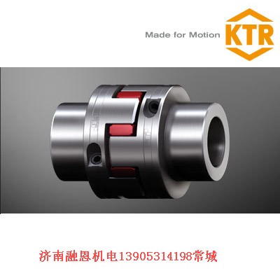 KTR-ROTEX-GS胀套式梅花联轴器参数资料