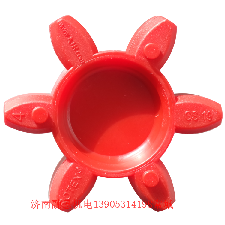KTR-ROTEX-GS胀套式梅花联轴器参数资料