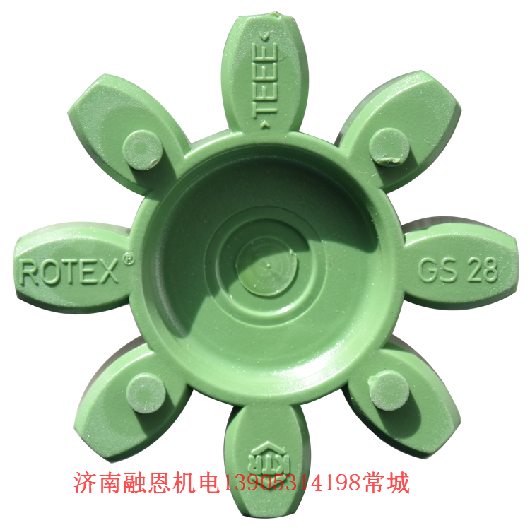KTR-ROTEX-GS梅花弹性体中文样本