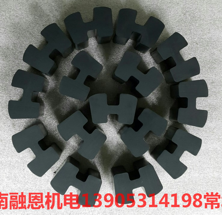 弗兰德接手中文电子样册