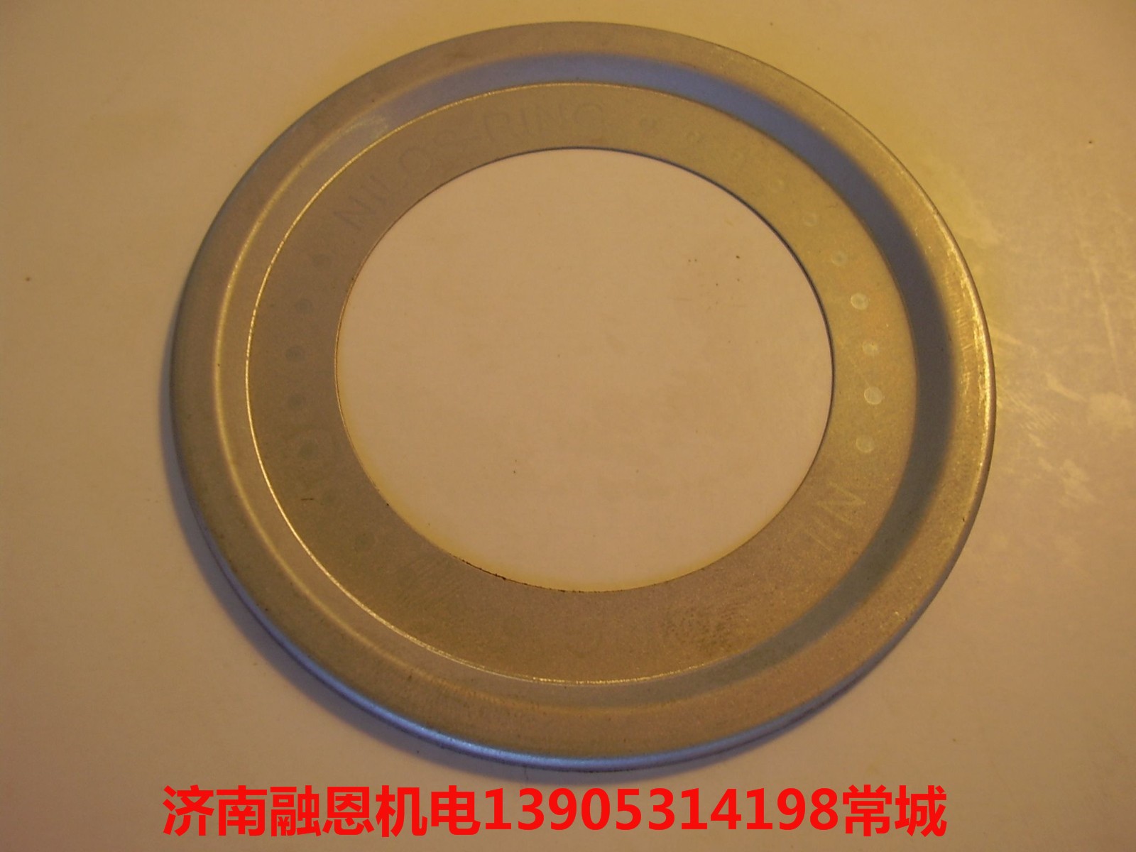 R+W BK3安全离合器销售