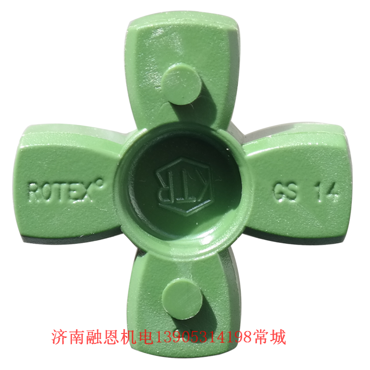 KTR-ROTEX-GS夹紧式联轴器中文电子样本