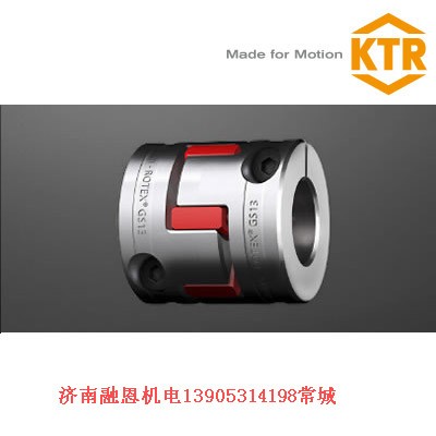 KTR-ROTEX-GS夹紧式联轴器中文电子样本