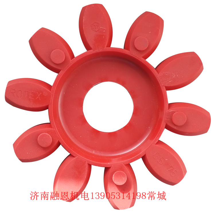 KTR-ROTEX-GS弹性垫体中文电子样册