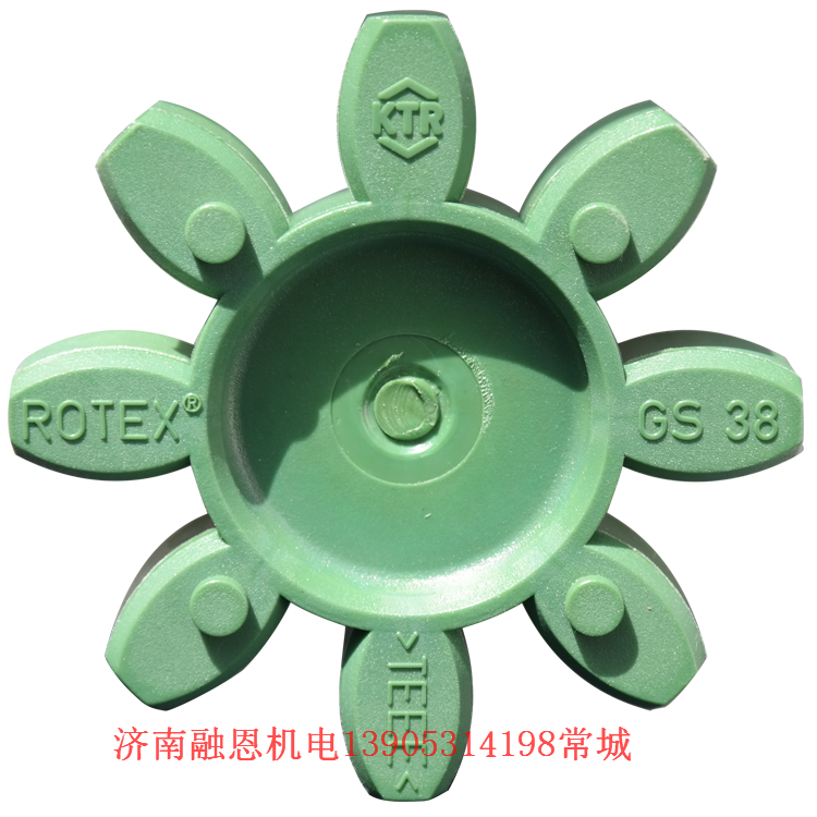 KTR-ROTEX-GS联轴器胶垫电子样本