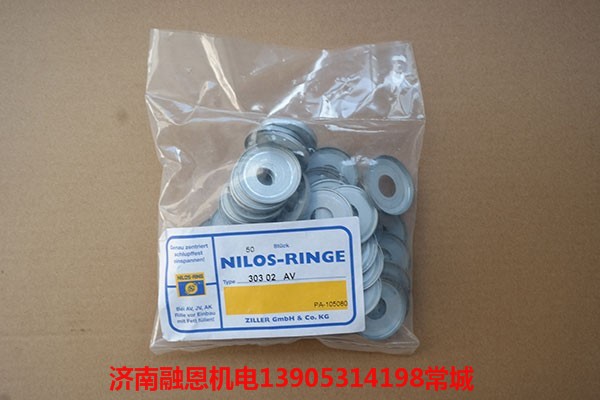 轴承防尘环尼罗斯NILOS-RINGE中文选型样本