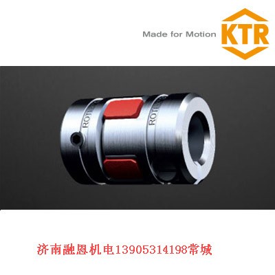 KTR-ROTEX-GS减震块选型样册