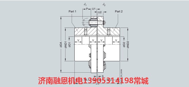 弗兰德爪式连轴中文选型样册