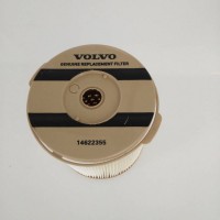 替代沃尔沃柴油滤芯14622355汽车发动系统