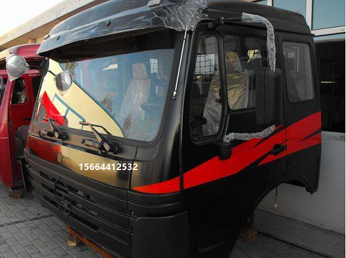 北方奔驰驾驶室总成