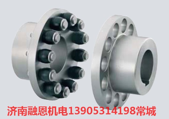 弗兰德爪式连轴样册