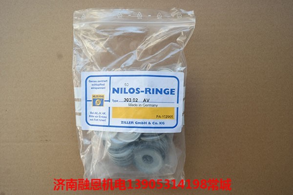 尼罗斯NILOS-RINGE NUP321JV轴承防尘环