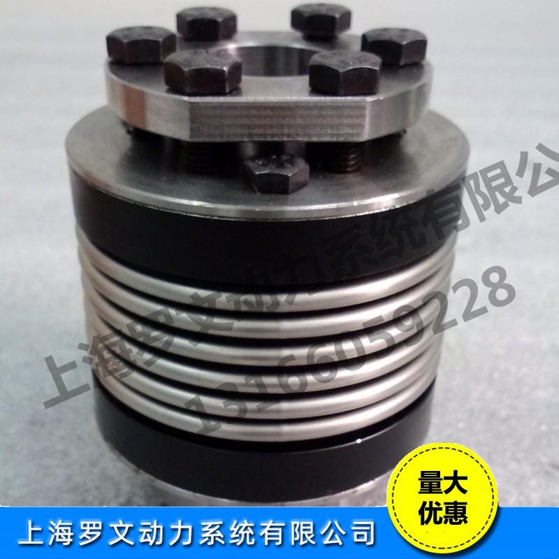 苏州R+W MK20对轮/伺服联轴器