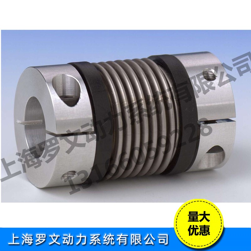 德国原装进口R+W BK2 94 18H7/24H7联轴器