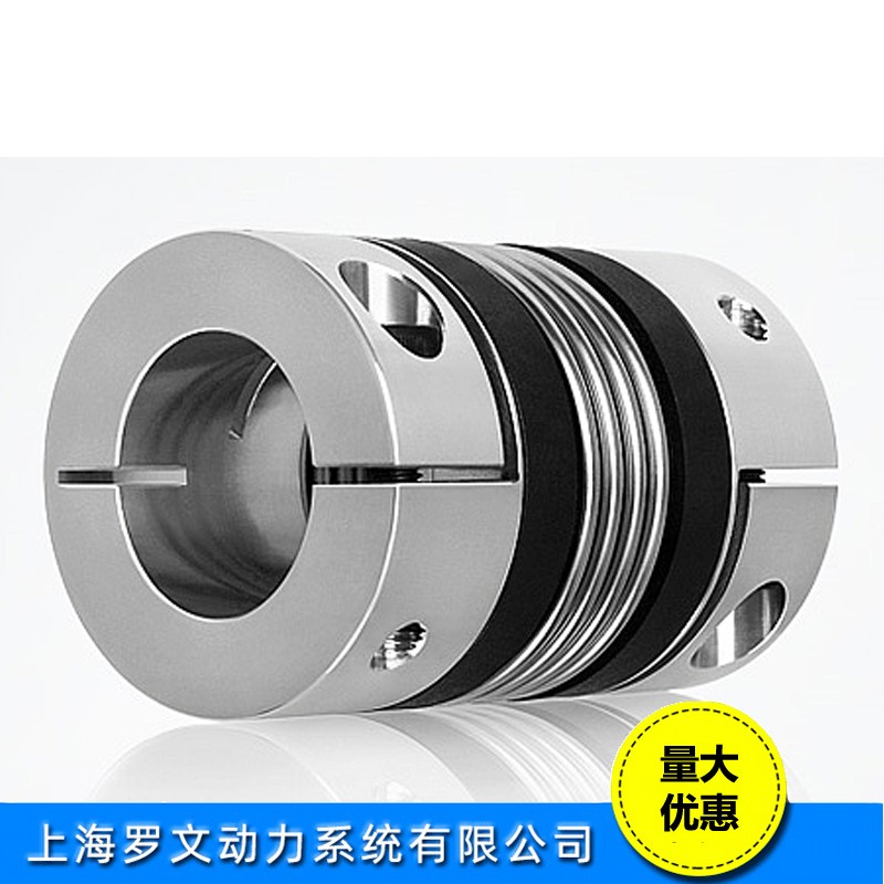 山东R+W JBKL/BK/MK梅花联轴器/对轮